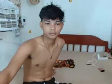 asianyummygian from Chaturbate