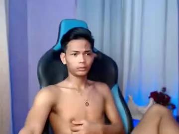 asianyummygian from Chaturbate