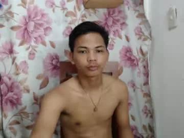 asianyummygian from Chaturbate is Freechat