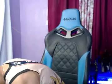 asianyummygian from Chaturbate