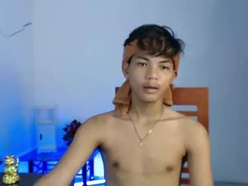 asianyummygian from Chaturbate