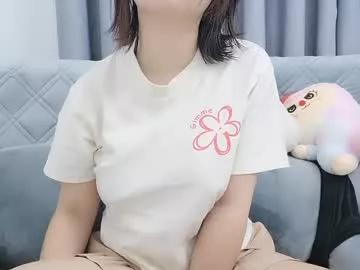 asiasweety from Chaturbate is Freechat