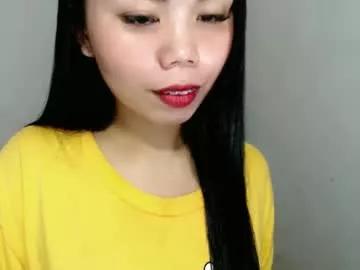 Photos of asuna_charming from Chaturbate is Freechat