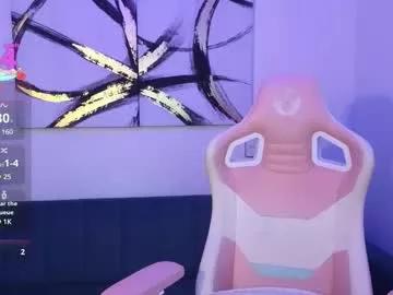 atheneareyes from Chaturbate is Freechat