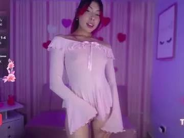 aurora1_ch from Chaturbate is Freechat