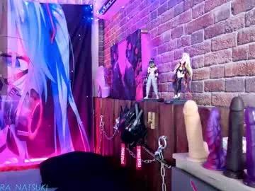 aurora_natsuki from Chaturbate is Freechat