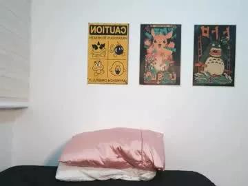 aurorabeck from Chaturbate is Freechat