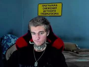 austen_milker from Chaturbate is Freechat
