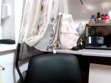 ava_mikel69 from Chaturbate is Freechat