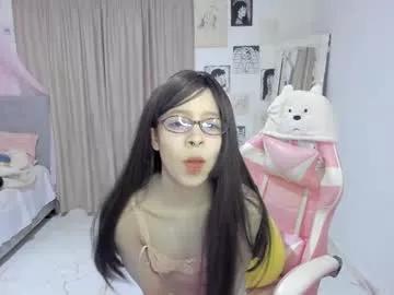 awa_katy from Chaturbate is Freechat