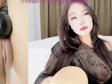 aya_blush from Chaturbate is Freechat