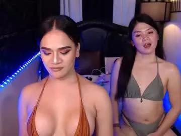 ayeshalove from Chaturbate is Freechat