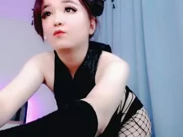baananaswett from Chaturbate