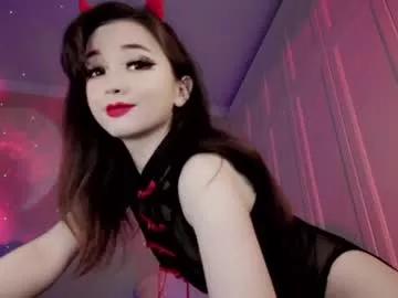 baananaswett from Chaturbate