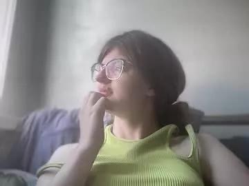babydollx19 from Chaturbate is Freechat