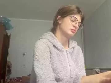 babydollx19 from Chaturbate is Freechat