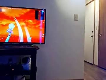 babyhawk88888 from Chaturbate is Freechat