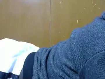 bantanaboys from Chaturbate is Freechat