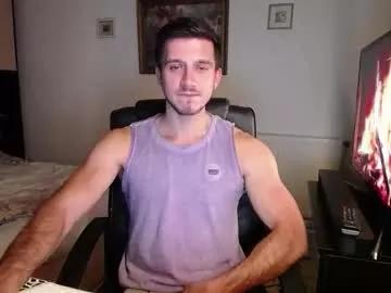 beauty_hard_beast from Chaturbate is Freechat