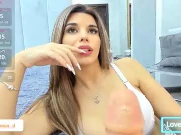 Entertain your itch for girls livestreamers with our collection of stunning models, skilled in the art of temptation and delight.