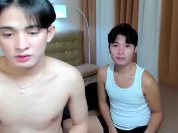 bigasiancock_for_you from Chaturbate is Freechat