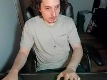 bigdickplaya101 from Chaturbate is Freechat