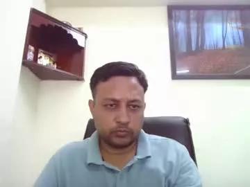 bigis16real from Chaturbate is Freechat