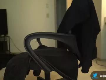 billyman503 from Chaturbate is Freechat