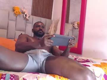 blackemperador from Chaturbate is Freechat