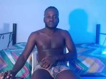 blackmambafu from Chaturbate is Freechat
