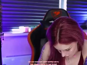 Entertain your itch for girls livestreamers with our collection of stunning models, skilled in the art of temptation and delight.