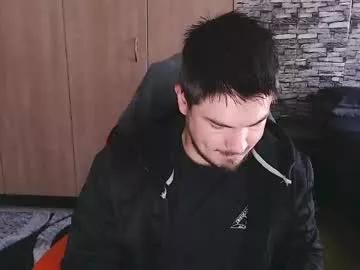 Photos of blueeyeboy0 from Chaturbate is Freechat