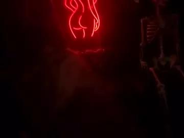 bootyqueen04 from Chaturbate is Freechat