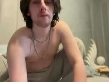 bubbahumps from Chaturbate
