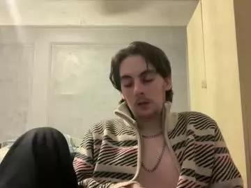 bubbahumps from Chaturbate