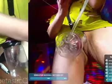 bulgetasticc from Chaturbate is Freechat