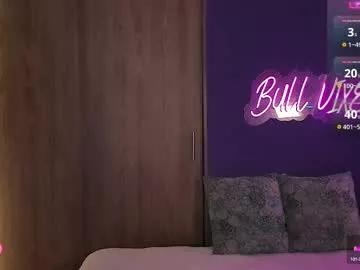bull_vixen2001 on Chaturbate 