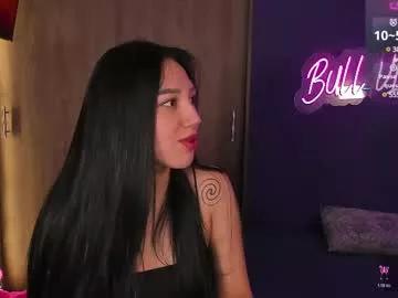 bull_vixen2001 on Chaturbate 