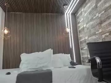 camilowhite_ from Chaturbate is Freechat