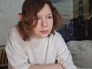 cammyrose_ from Chaturbate is Freechat