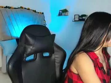 caramel_dreams1 from Chaturbate is Freechat
