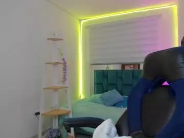 catalina_santana777 from Chaturbate is Freechat