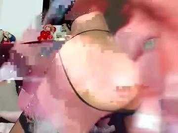 celeste_hot25horny from Chaturbate is Freechat