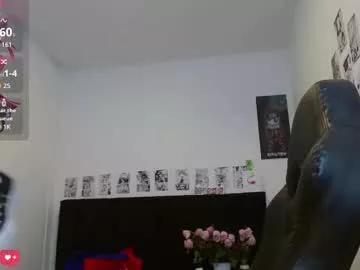 celesteayase from Chaturbate is Freechat