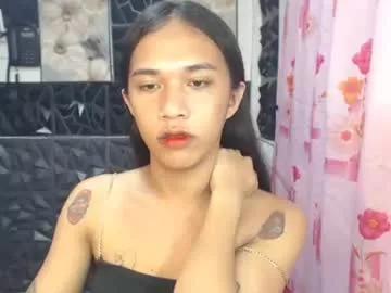 celestial_joannah from Chaturbate