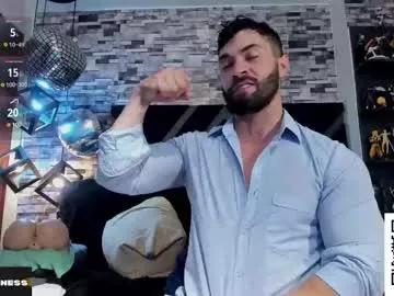 cesar_joness from Chaturbate is Freechat