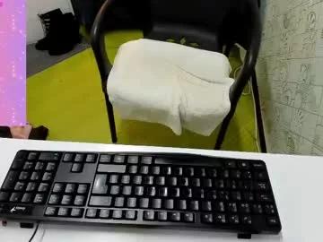chanel__rose__ from Chaturbate is Freechat