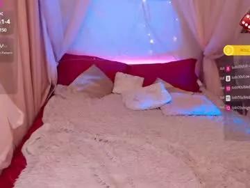 Entertain your itch for girls livestreamers with our collection of stunning models, skilled in the art of temptation and delight.