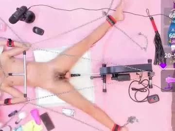 cherry_moon1 from Chaturbate is Freechat