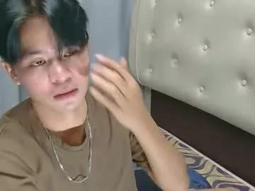 Photos of chian215137 from Chaturbate is Freechat